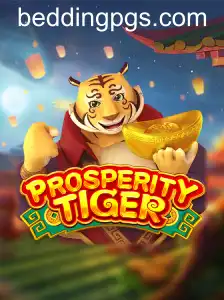 ProsperityTiger